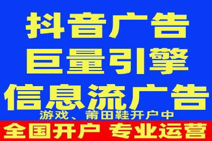 SEM运营公司案例分享：提升点击率技巧